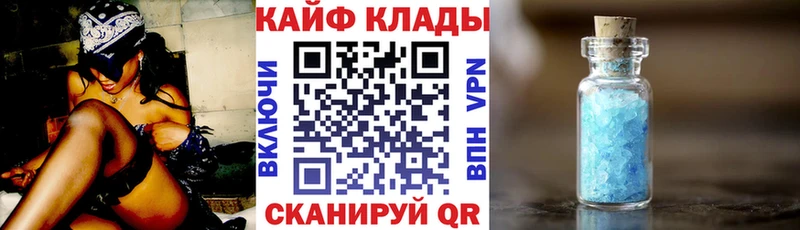 Виды наркотиков купить Гай ГЕРОИН  ГАШИШ  MEGA как войти  МАРИХУАНА 