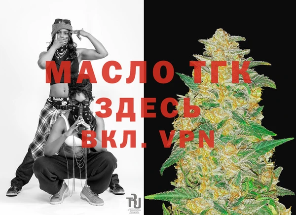 каннабис Белоозёрский