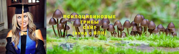 бутик Балабаново