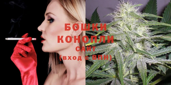 крисы Покровск