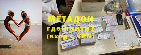 бутик Балабаново