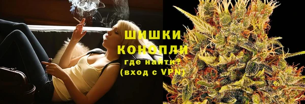 каннабис Белоозёрский