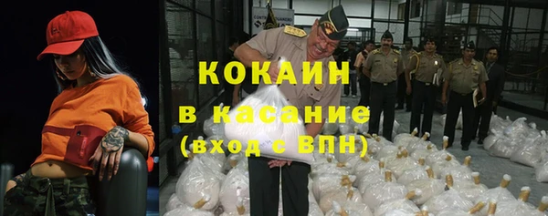 ALPHA-PVP Баксан