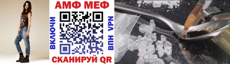 блэк спрут онион  мориарти формула  Первитин мет  Гай 