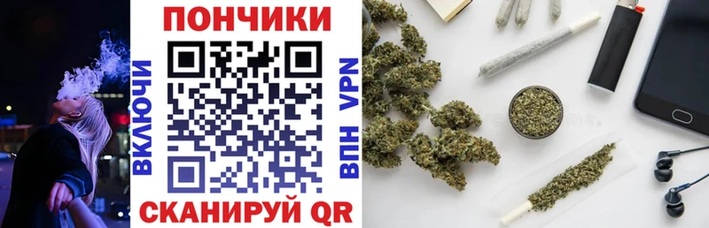 Каннабис AK-47  Гай 